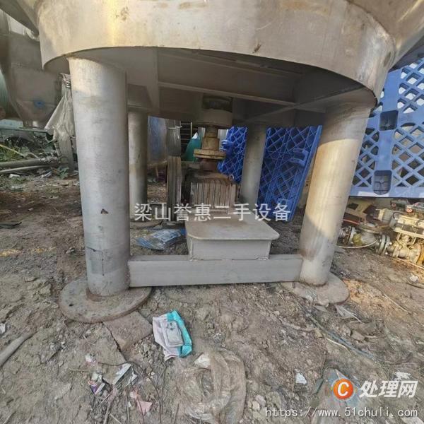 二手盤式干燥機