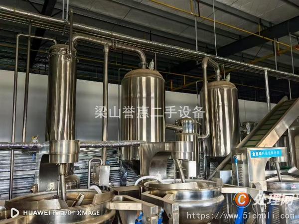 二手提取設(shè)備