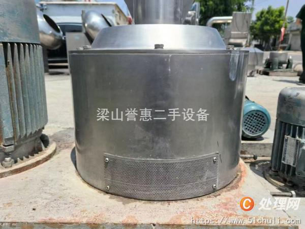 二手粉碎機