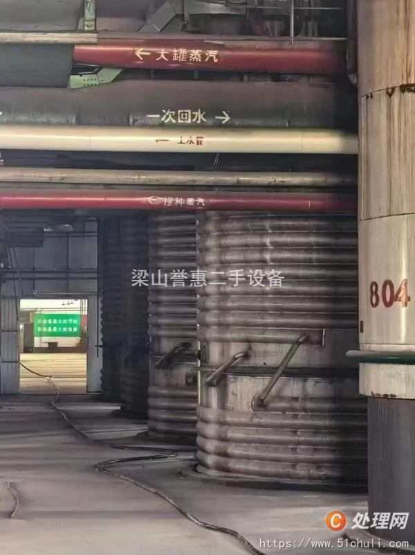 二手發(fā)酵罐