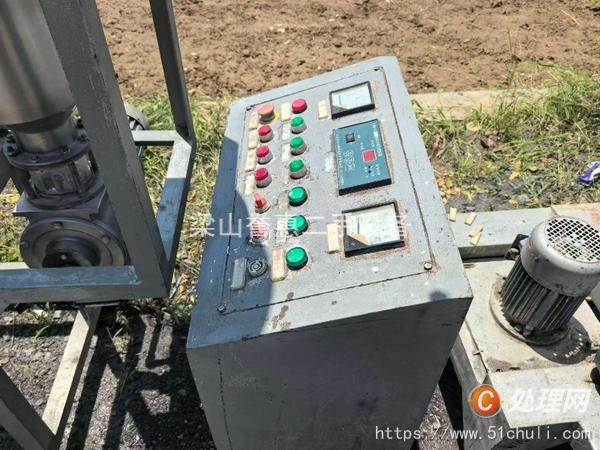 二手粉碎機