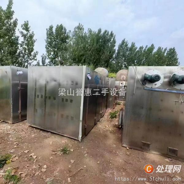 二手熱風循環(huán)烘箱