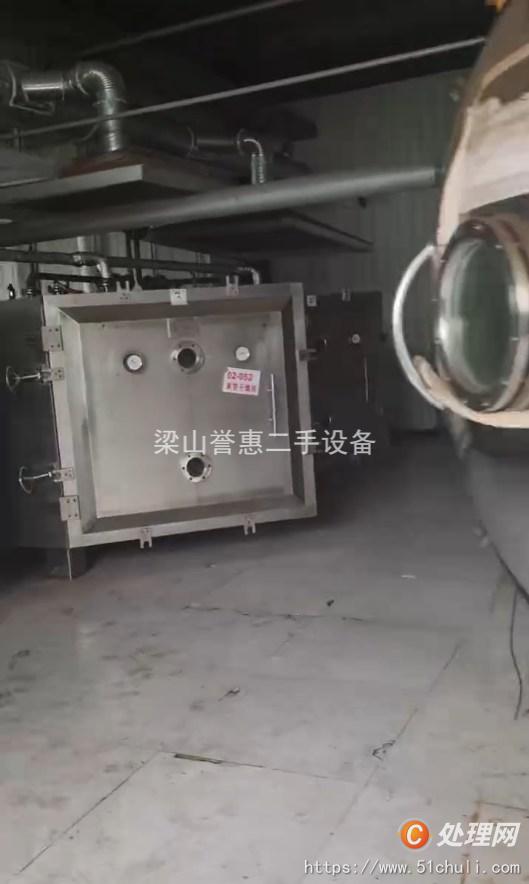 二手干燥機(jī)
