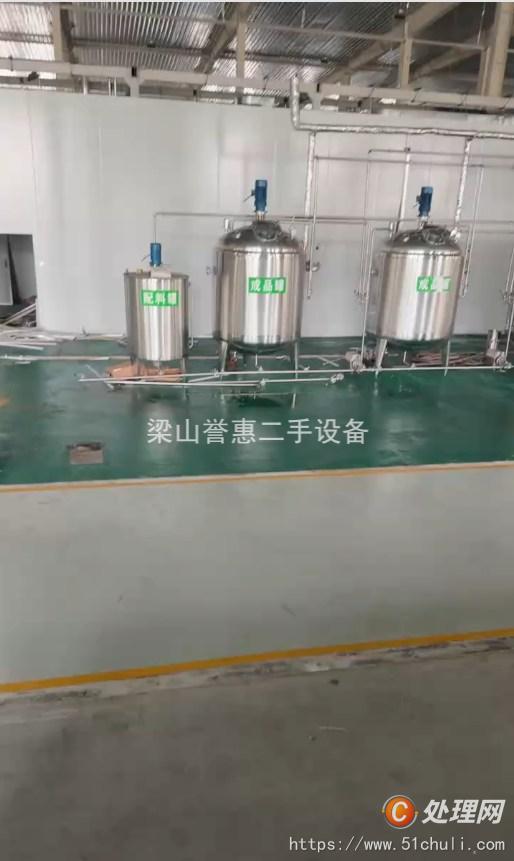二手提取設(shè)備