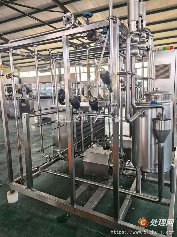 二手巴氏殺菌機(jī)