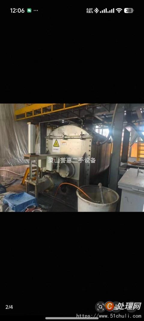 二手捏合機(jī)