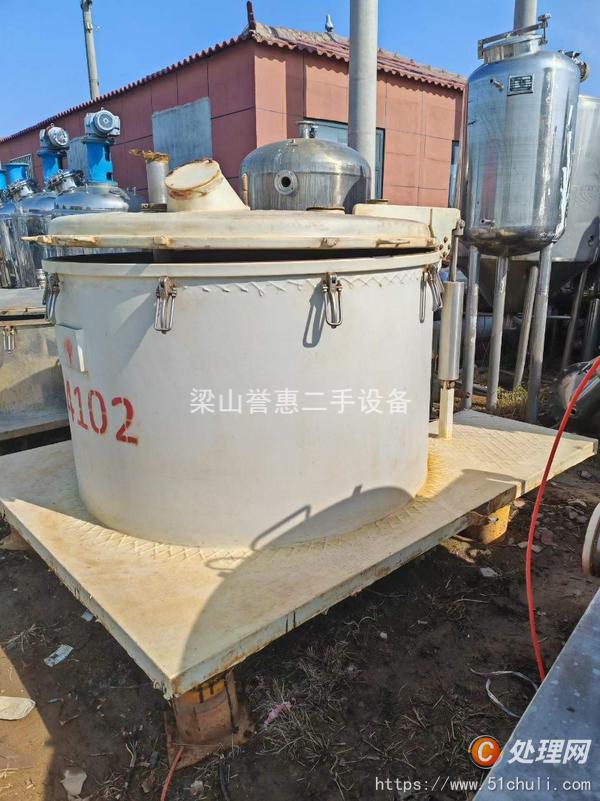 二手離心機