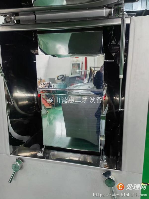 二手高效包衣機(jī)