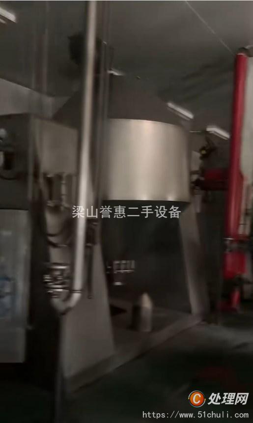 二手干燥機(jī)