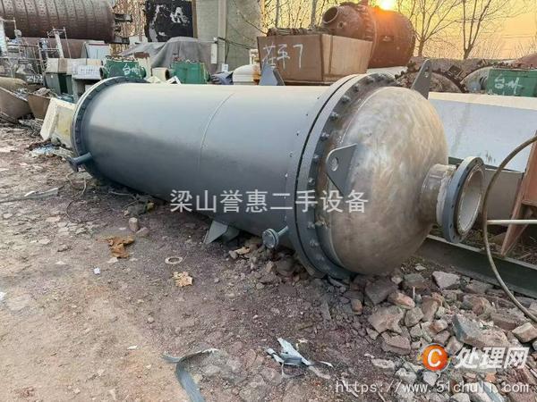 二手冷凝器