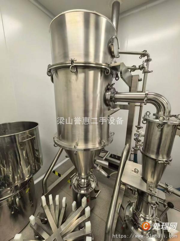 二手粉碎機