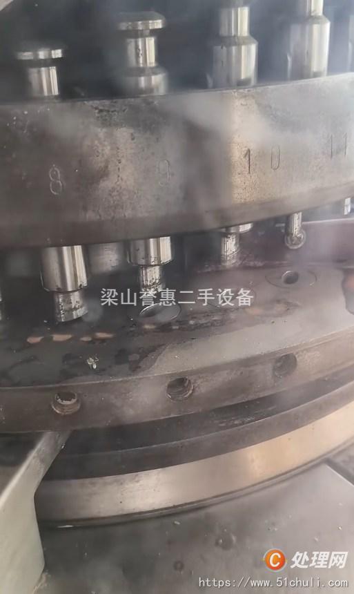 二手壓片機