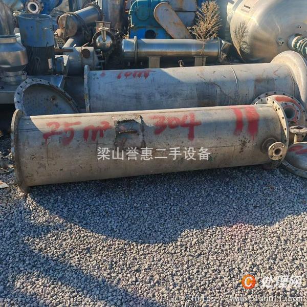 二手冷凝器