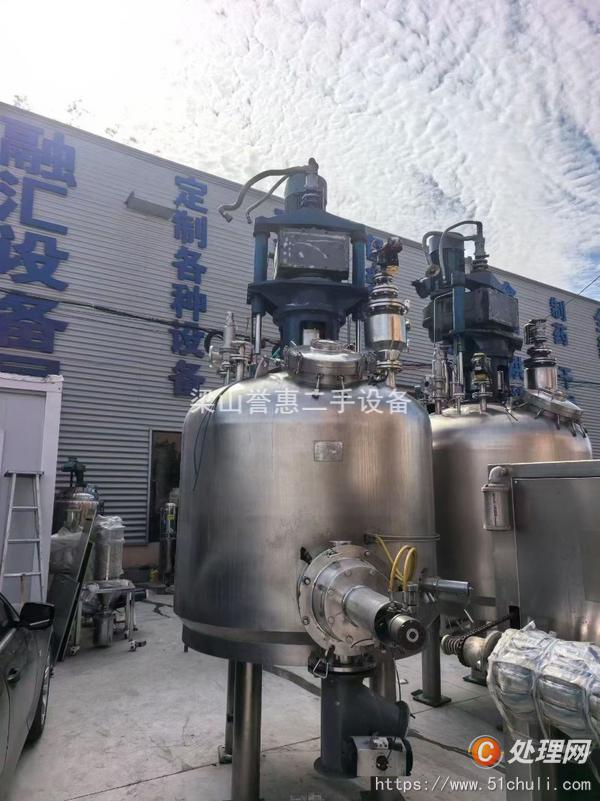二手過濾機