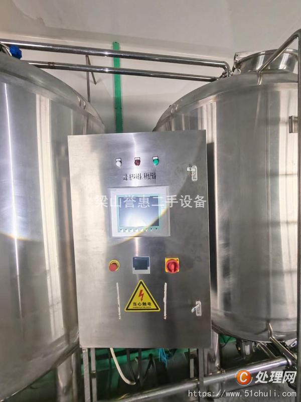二手離心機(jī)