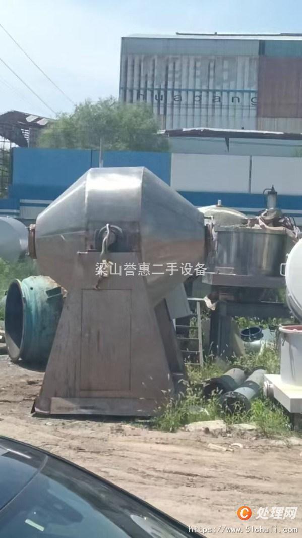 二手干燥機(jī)