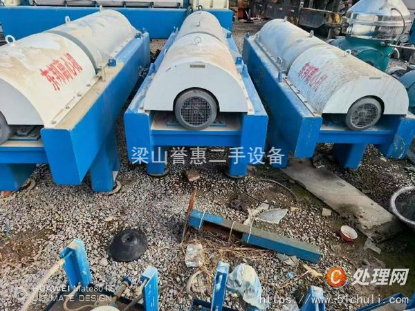 二手臥螺離心機(jī)
