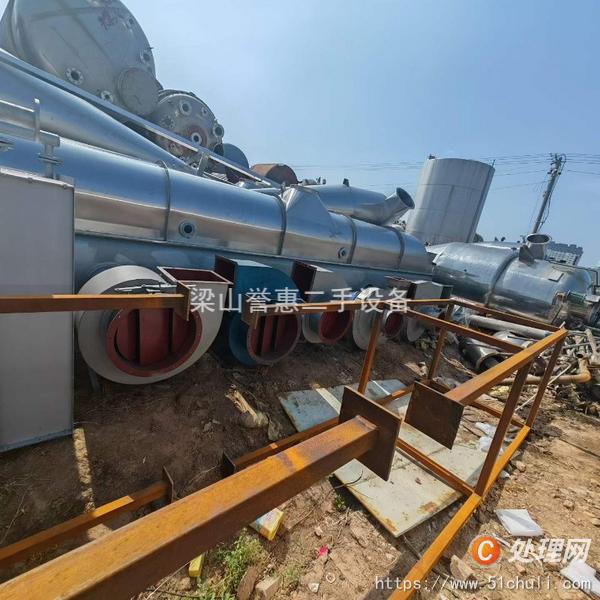 二手流化床干燥機(jī)