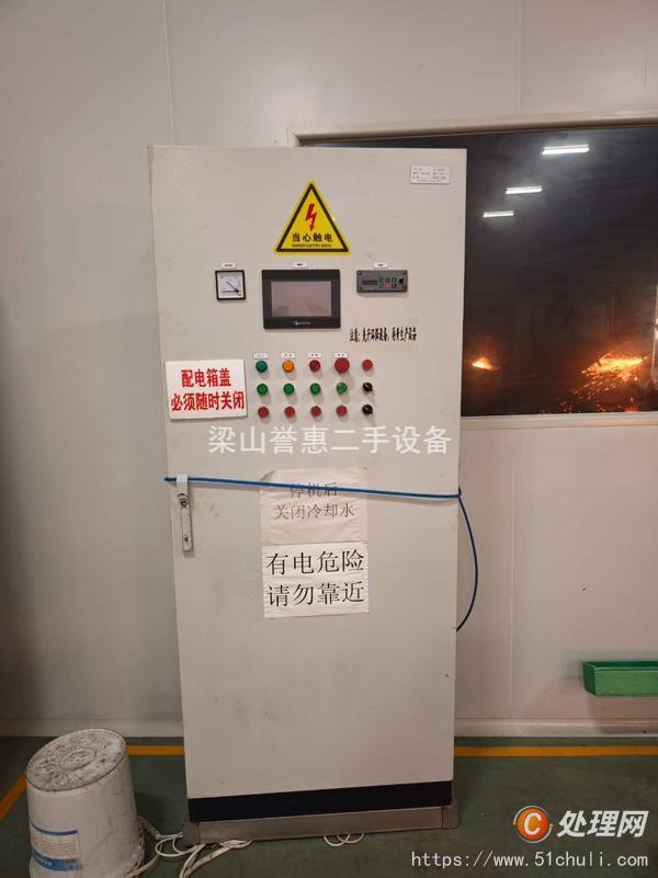 二手分離機(jī)