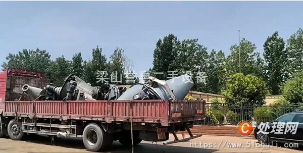 二手混合機