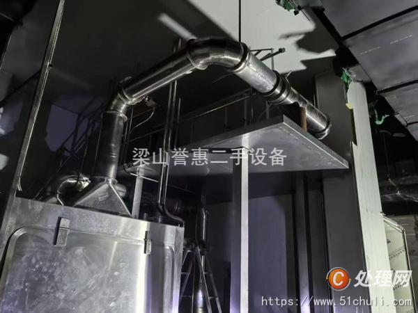 二手高效包衣機(jī)