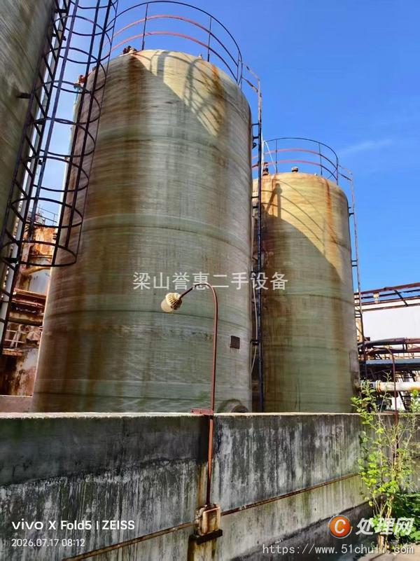 二手玻璃鋼儲罐