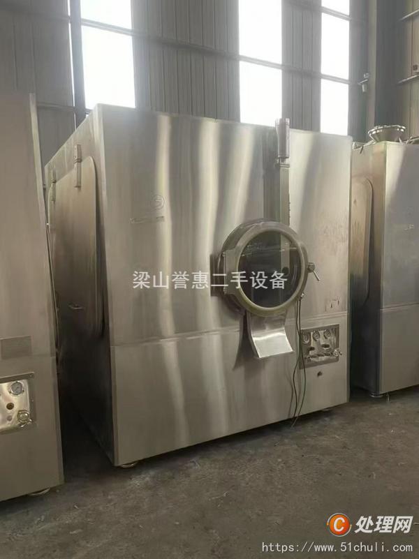 二手高效包衣機(jī)