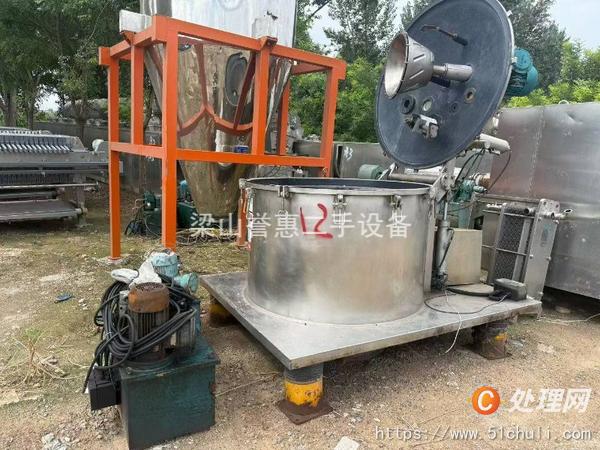 二手刮刀離心機