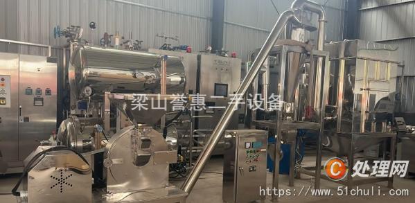 二手粉碎機(jī)