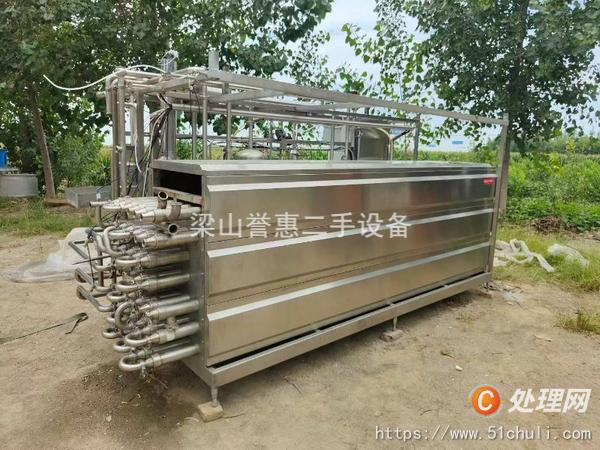 二手管式殺菌機