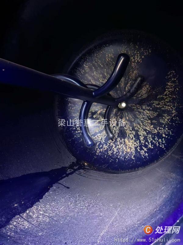 二手搪瓷反應(yīng)釜