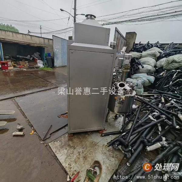 二手高效包衣機(jī)