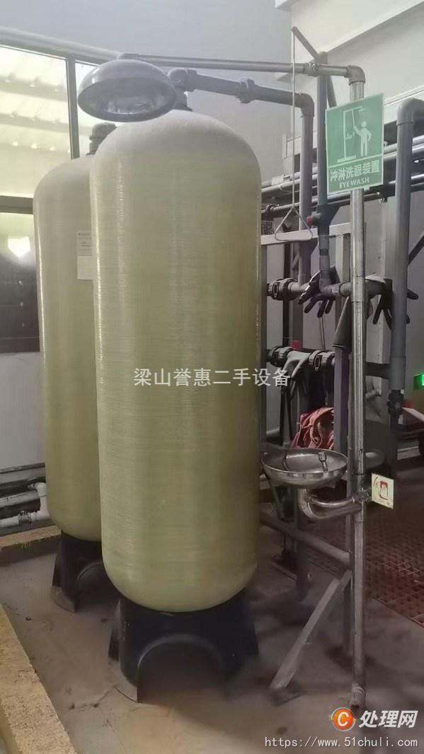 二手水處理設(shè)備