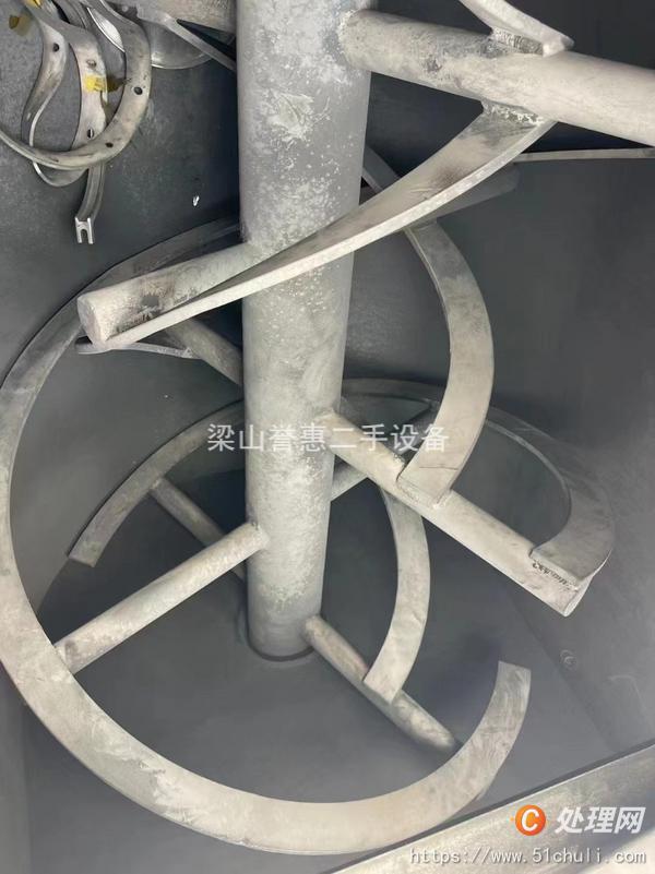 二手混合機(jī)
