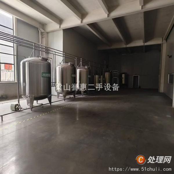二手動態(tài)提取罐