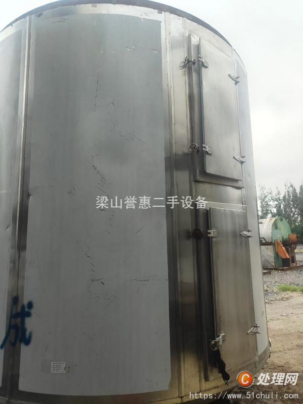 二手盤式干燥機