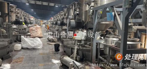 二手干燥機