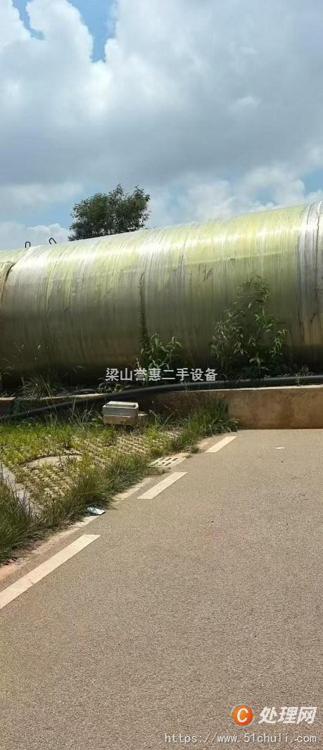 二手臥式儲罐