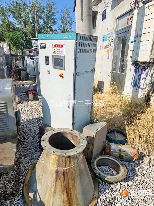 二手離心機(jī)