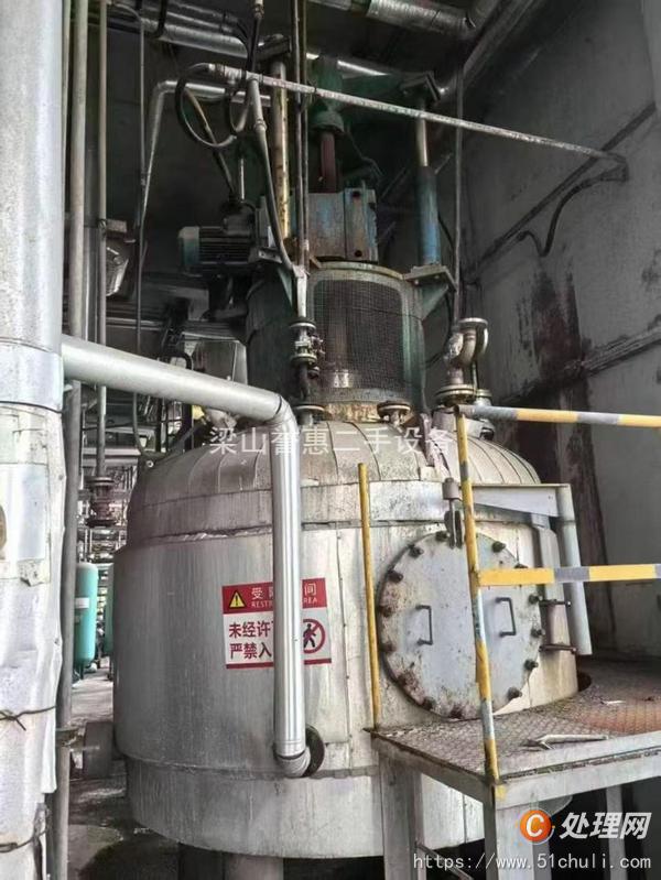 二手干燥機