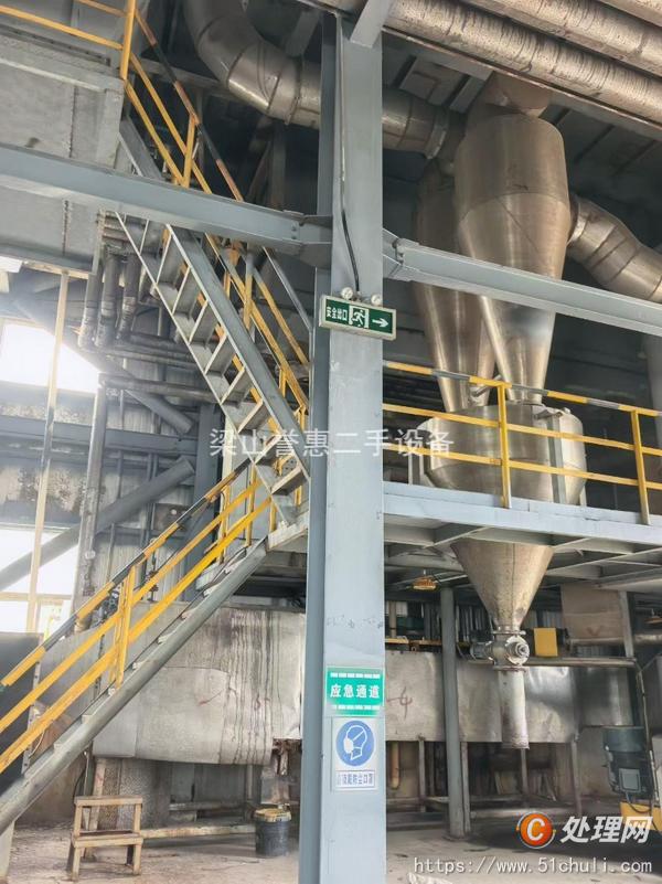 二手閃蒸干燥機(jī)