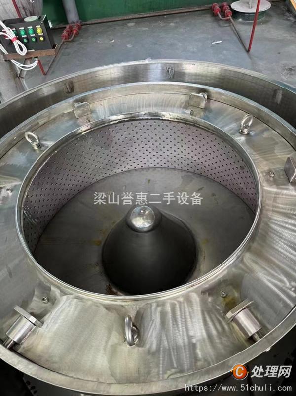 二手離心機(jī)