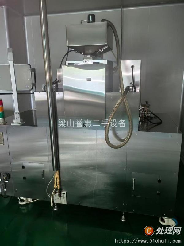 二手膠囊填充機(jī)