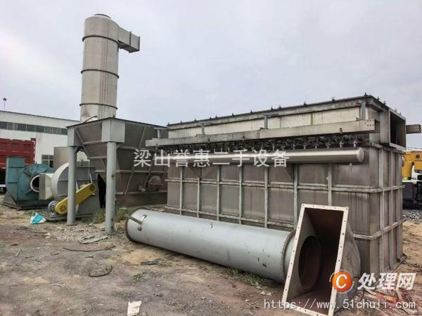 二手閃蒸干燥機(jī)