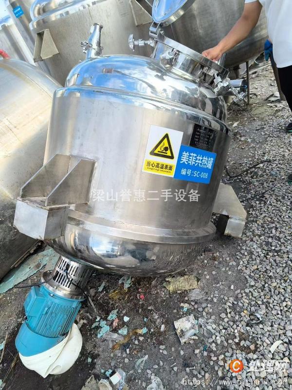 二手不銹鋼儲罐