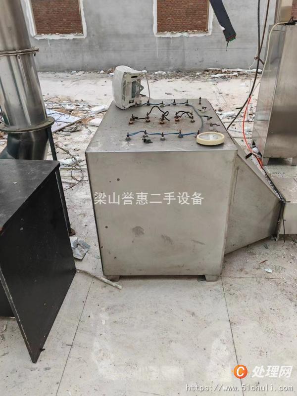 二手制粒機(jī)