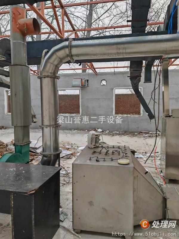 二手制粒機(jī)