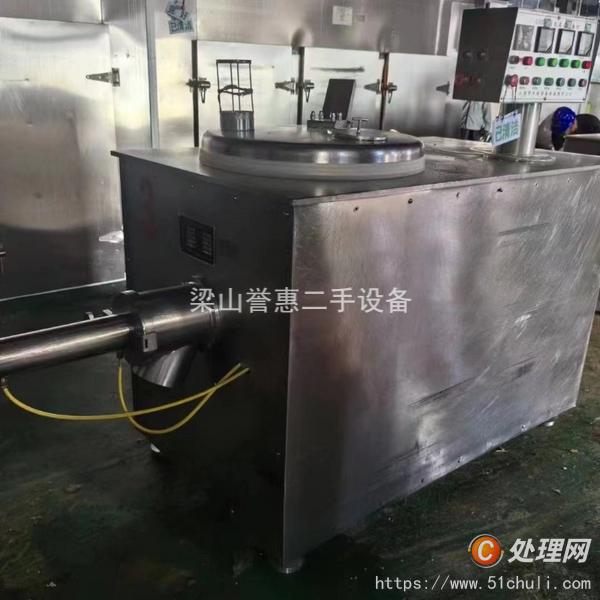二手濕法制粒機