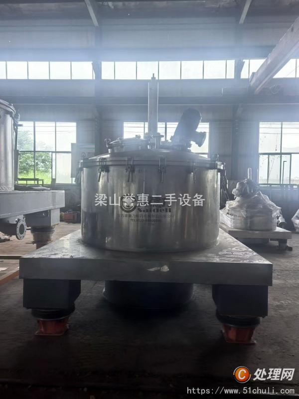 二手刮刀離心機(jī)