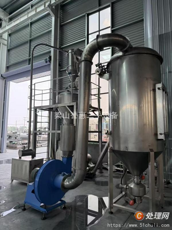 二手粉碎機(jī)
